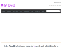 Tablet Screenshot of bidetworld.co.nz